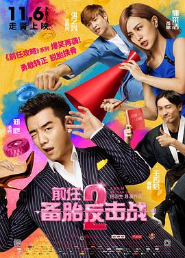 网站无遮挡