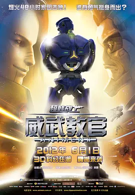 舔足视频vk