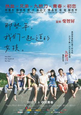 美艳ts调教直男喝尿