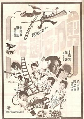 四虎影院色
